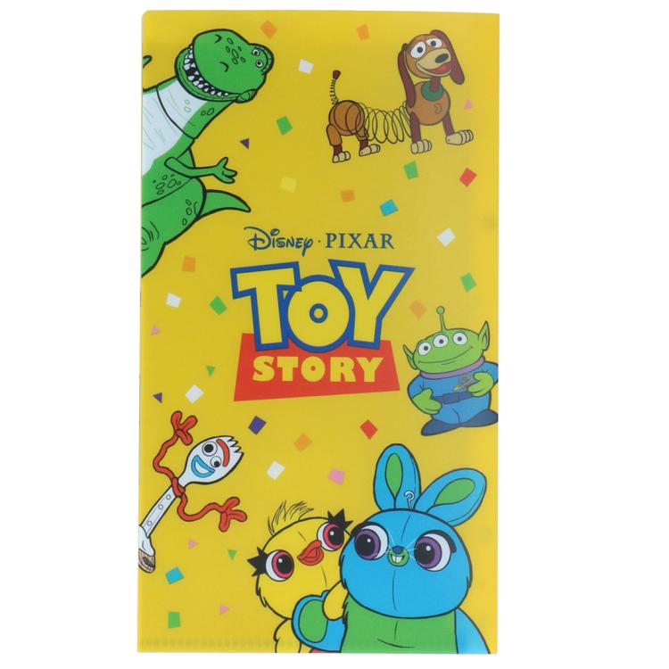 APDS5807パーティー