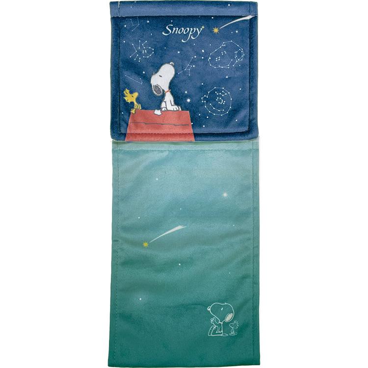 星空スヌーピー/ブルー