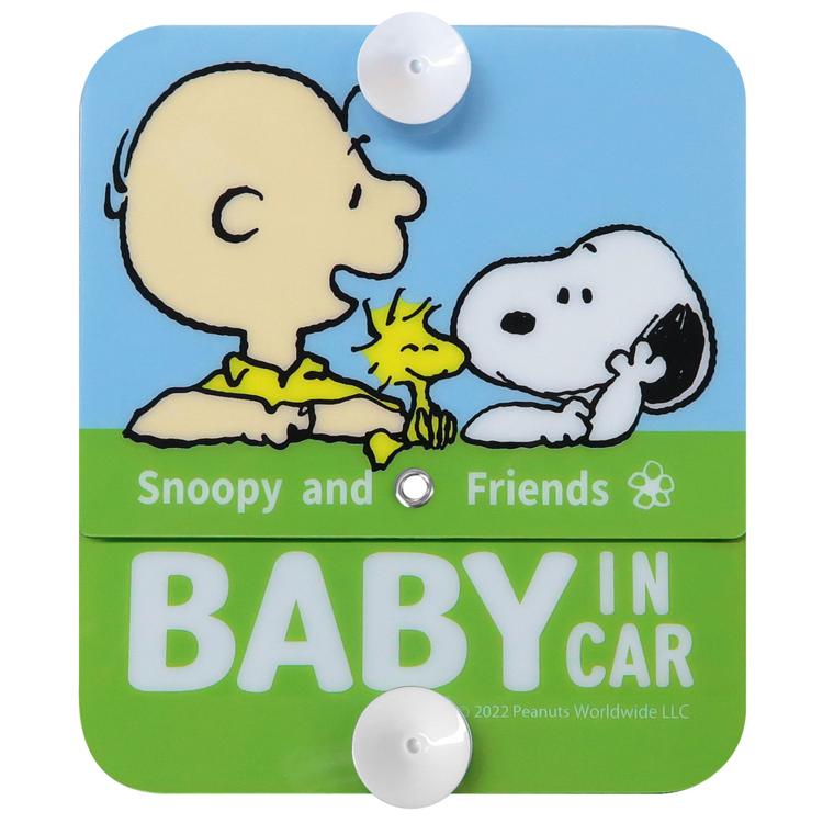 SN276スヌーピー