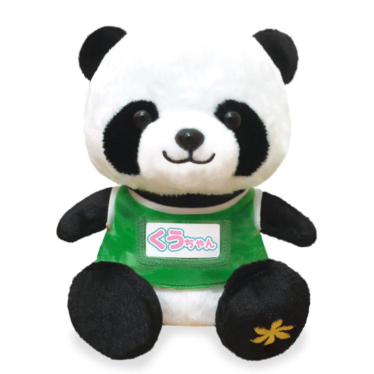 パンダのくうちゃん