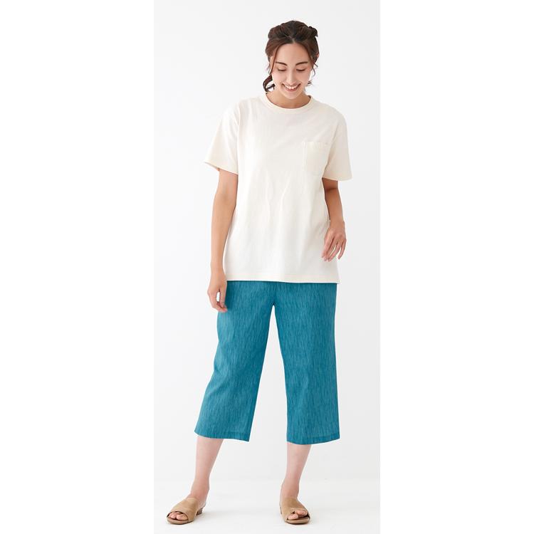 ターコイズブルー