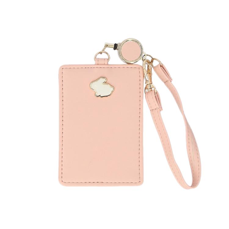 動物ヨーチ/PINK