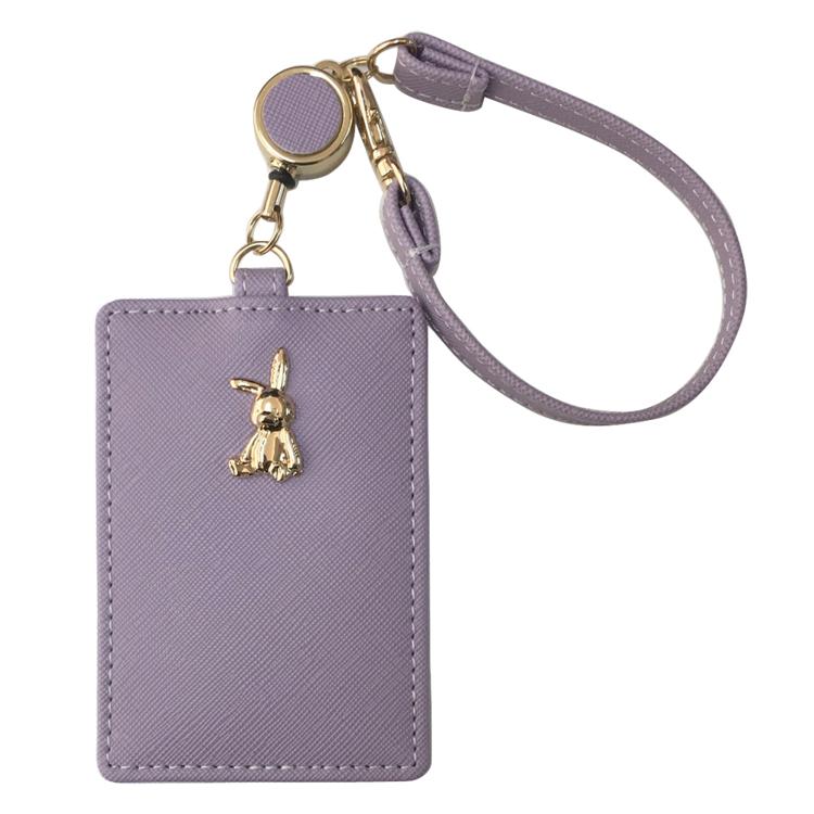 うさちゃん/PURPLE