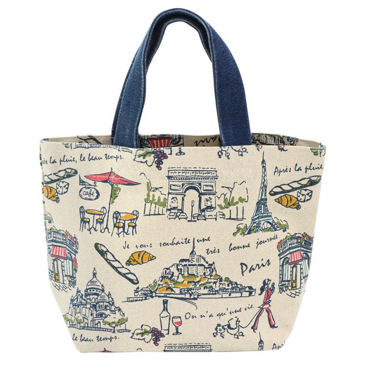 パリウォークグレー