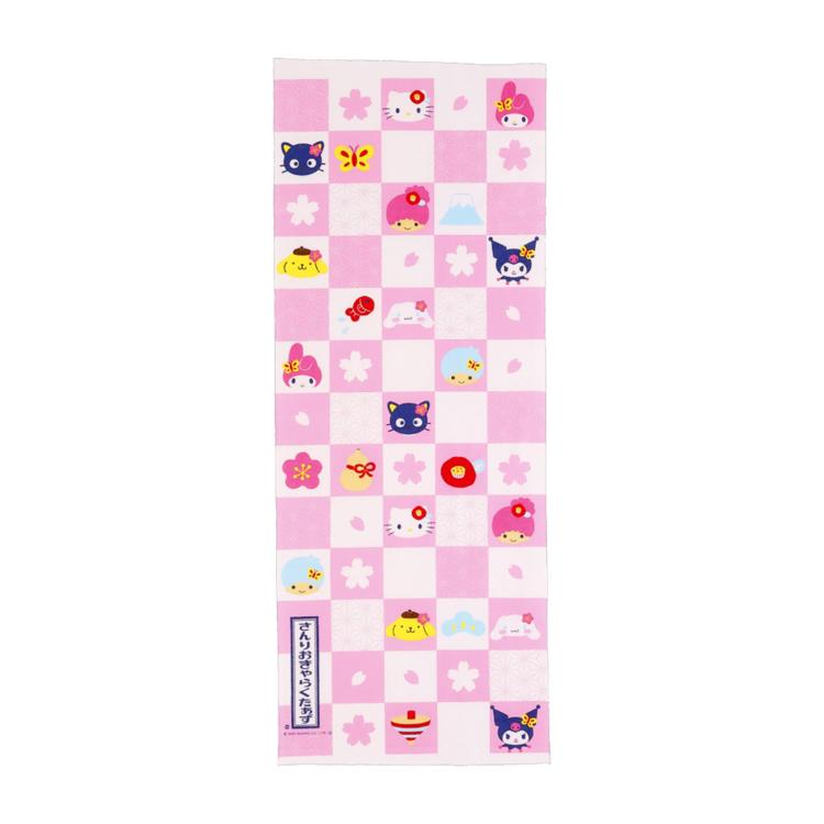 サンリオ/さくら日和