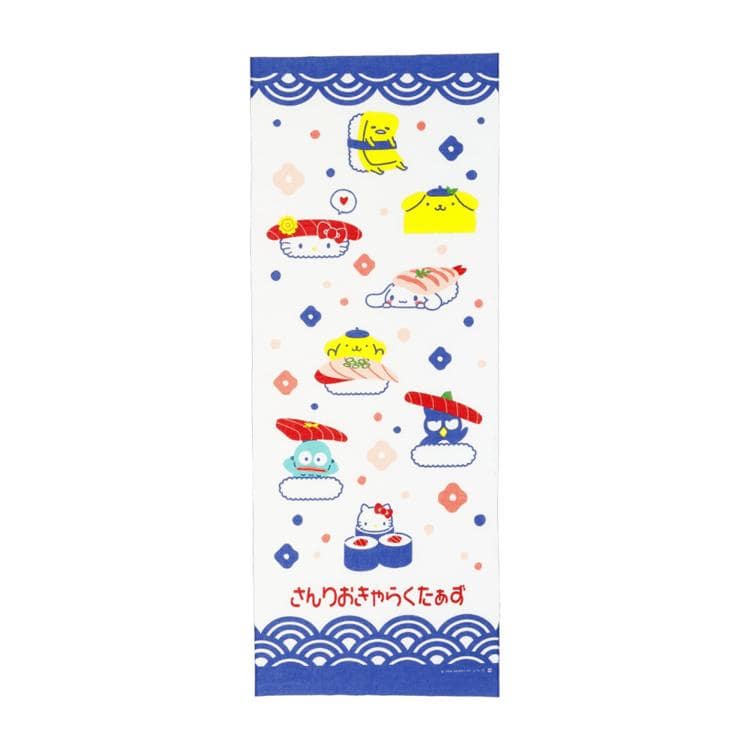 サンリオ/みんなとお寿司