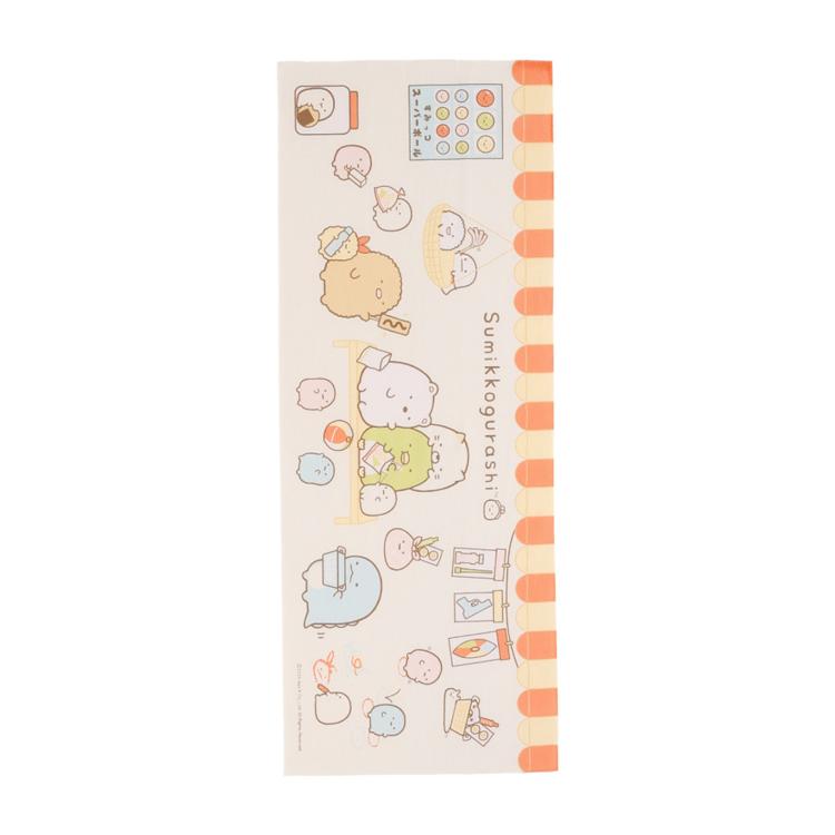 すみっコぐらし/だがし屋すみっコ