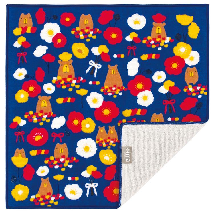 ポピーとカピバラ