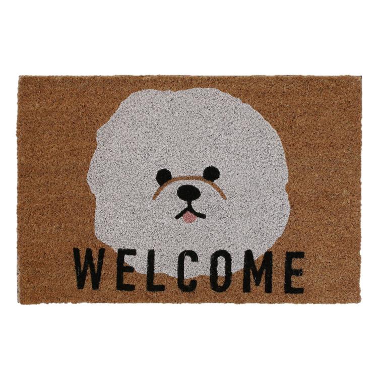 ビションフリーゼ