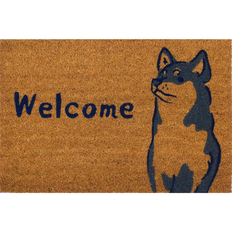 キリっとシバイヌ