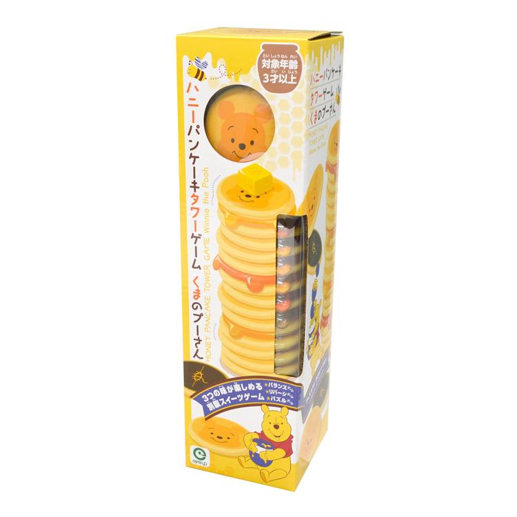 くまのプーさん