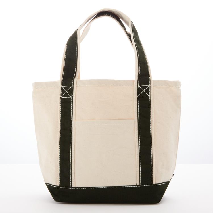 ダークグリーン