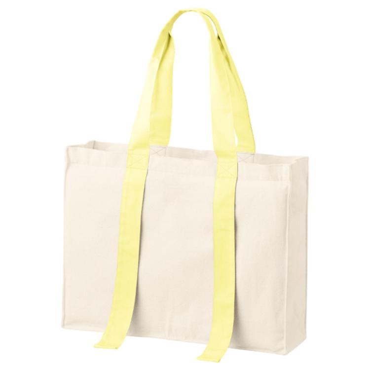 059レモンイエロー