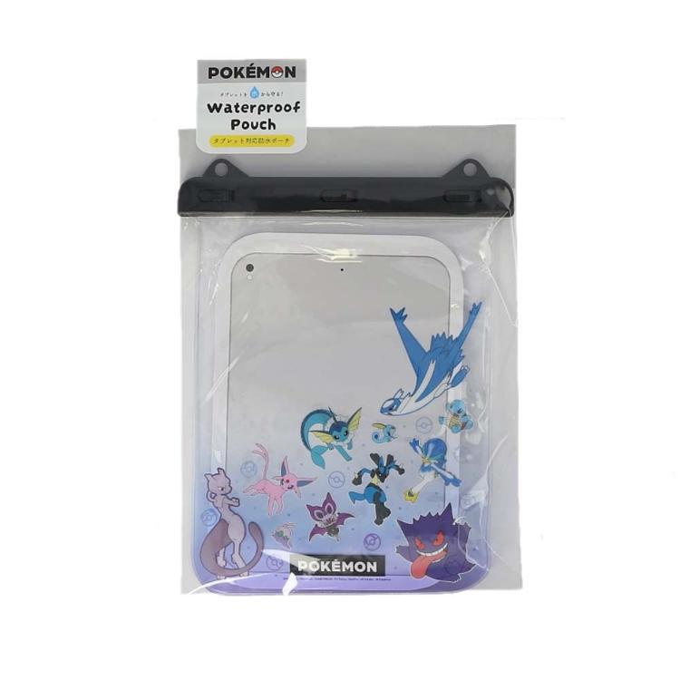 ポケモン/ブルー＆パープル