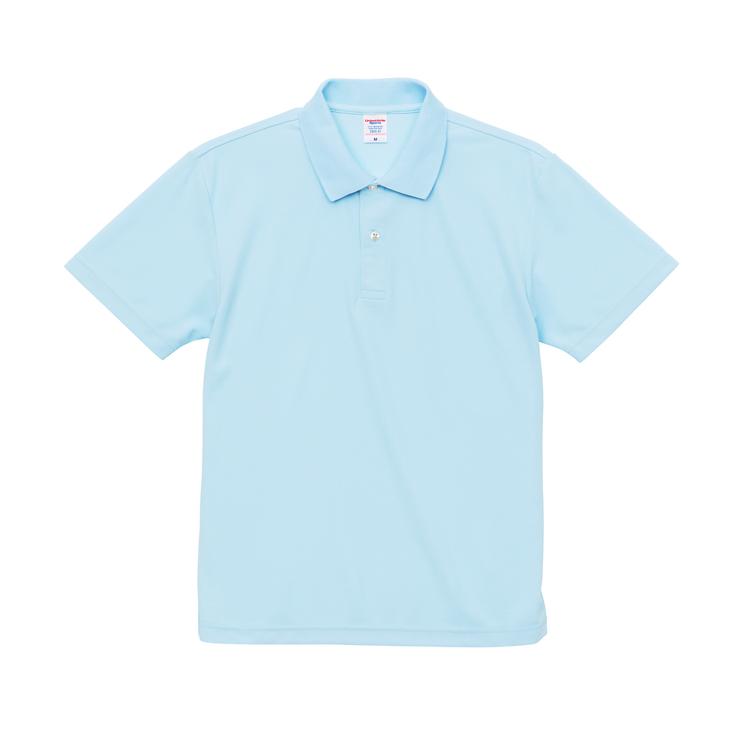 488.ライトブルー