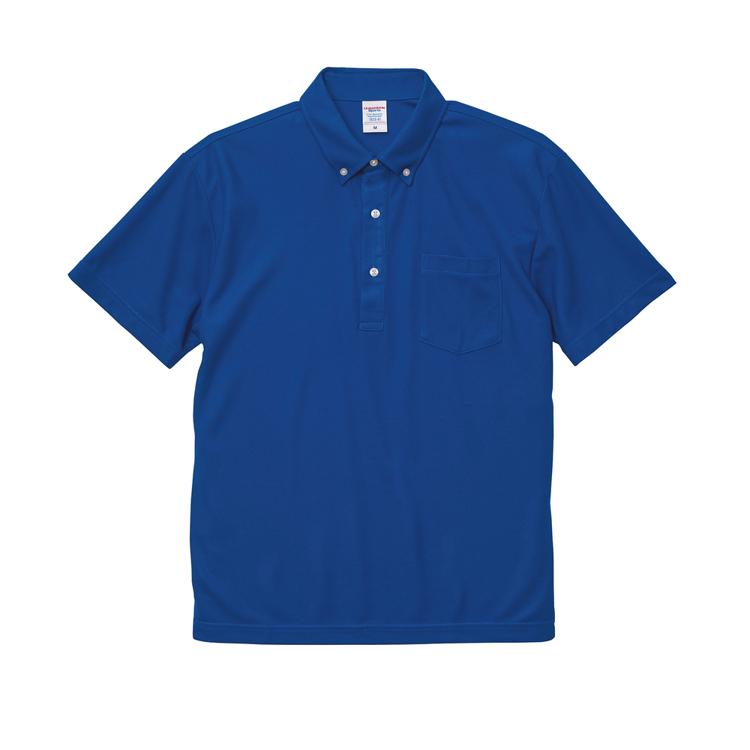 084.コバルトブルー