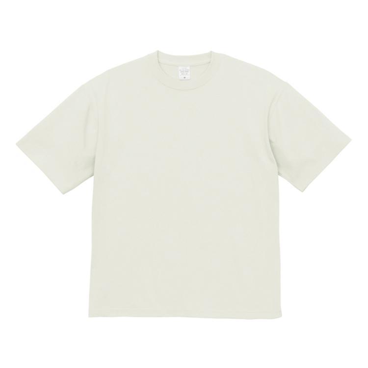 フロストグレー