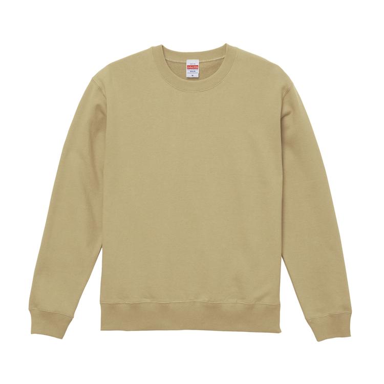 537.サンドカーキ