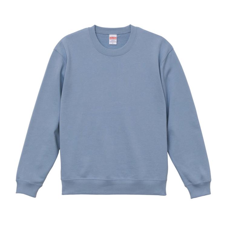 247.アシッドブルー