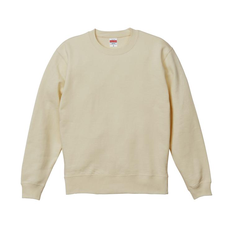 545.サンドベージュ