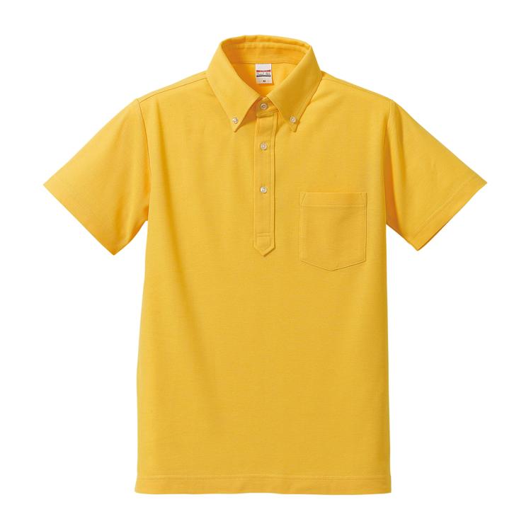 190.カナリヤイエロー