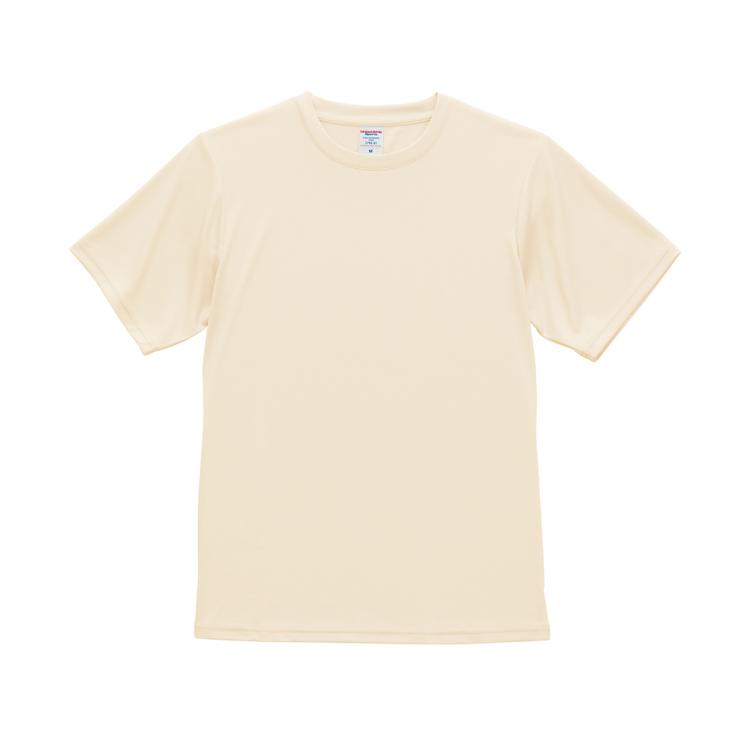 947.スモーキーイエロー