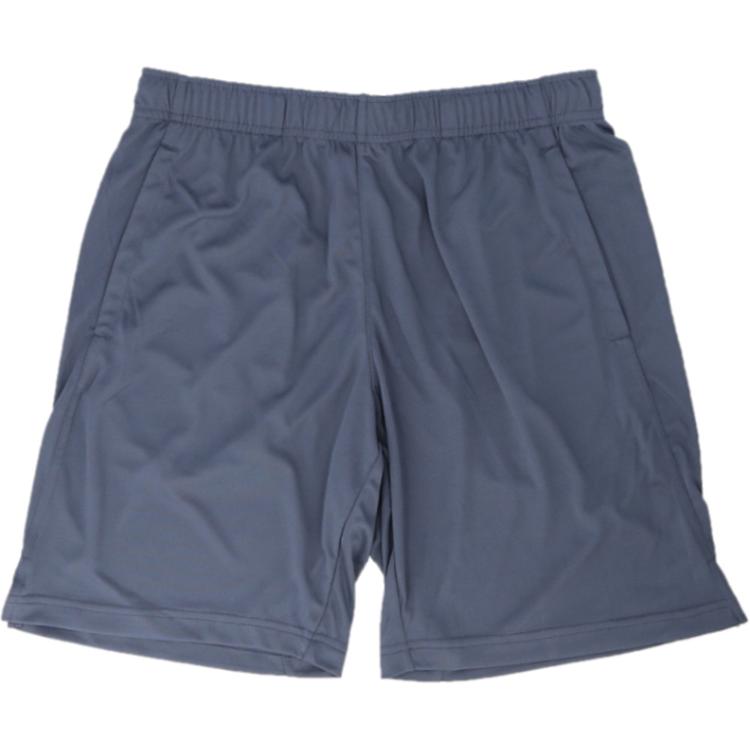 945.グレイッシュブルー