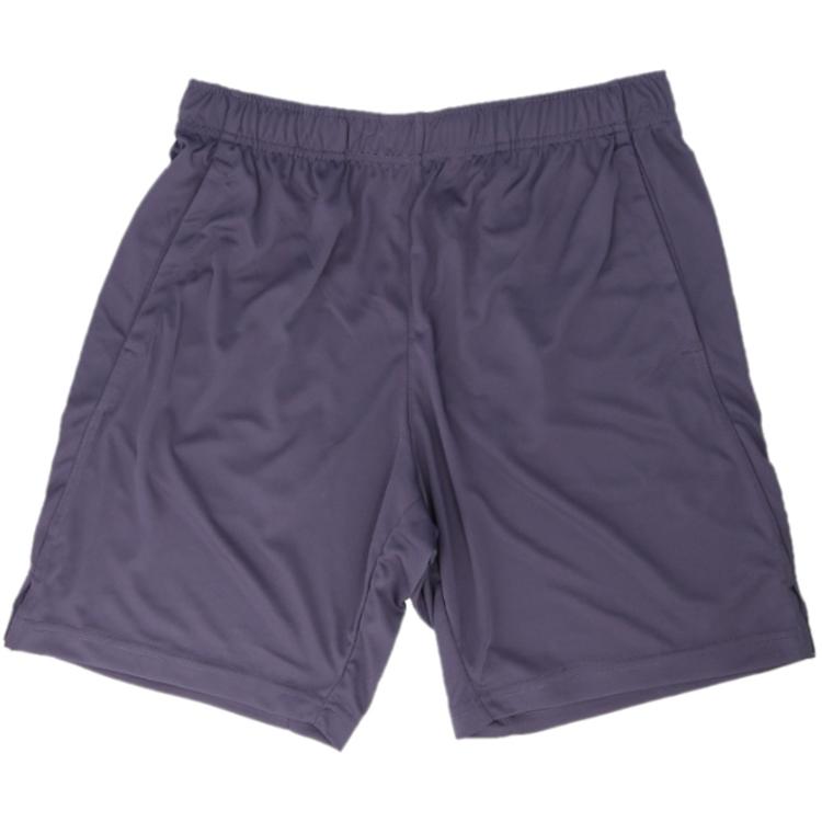 943.グレイッシュパープル