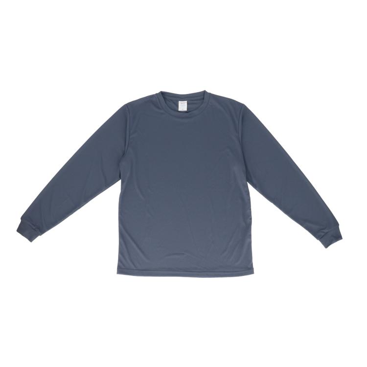 945.グレイッシュブルー