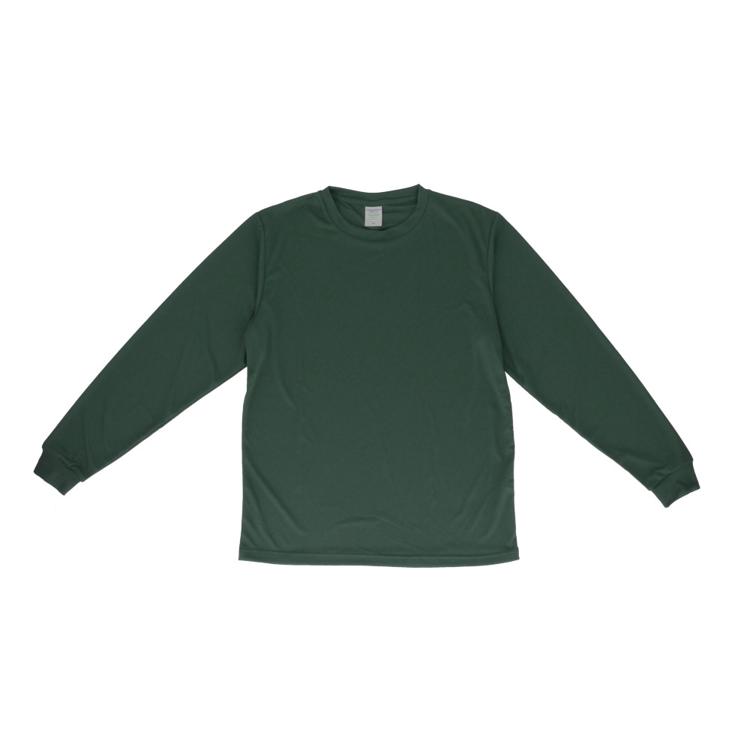 944.グレイッシュグリーン