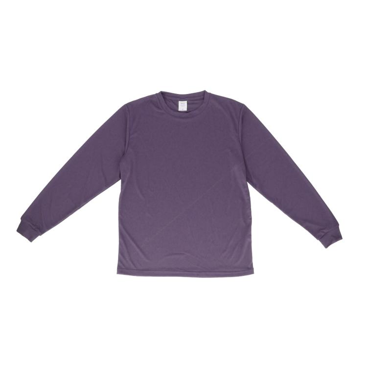 943.グレイッシュパープル