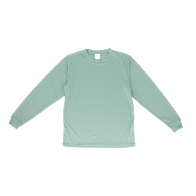 269.スモーキーグリーン