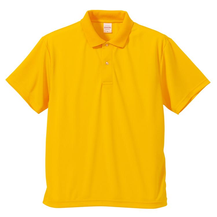 190.カナリヤイエロー