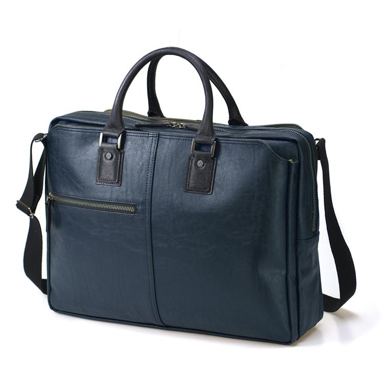 ネイビーブルー