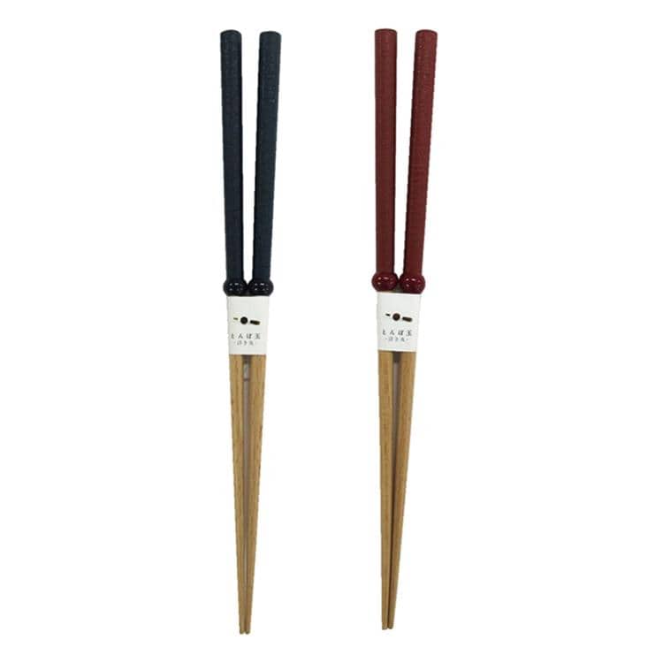 モダン青藍/赤茶