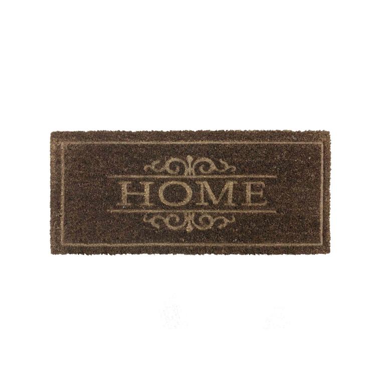 ホームブラウン