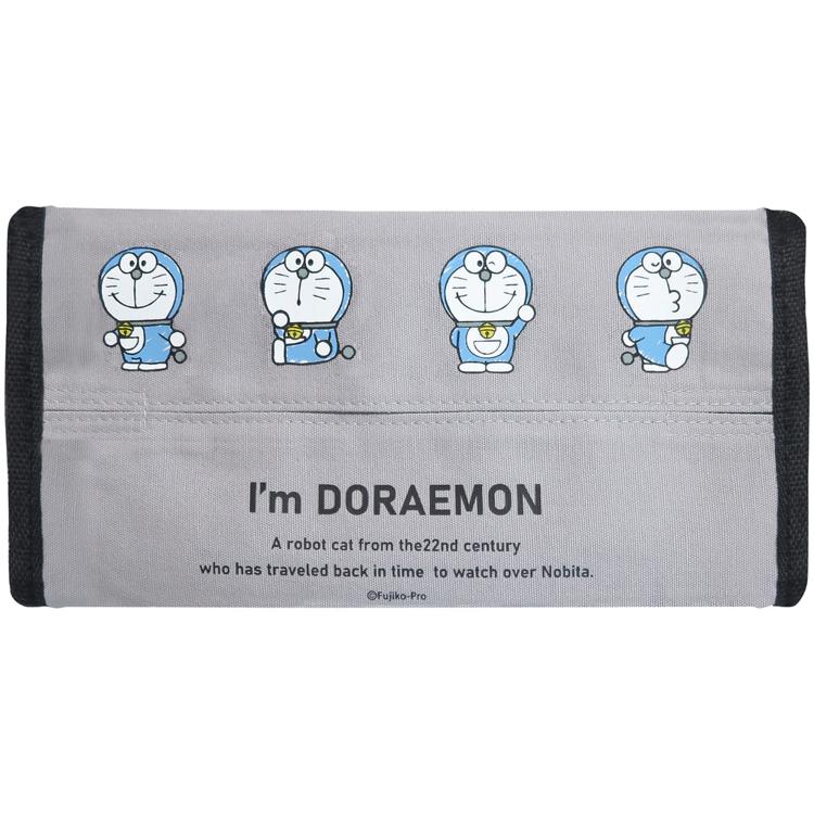 アイムドラえもん