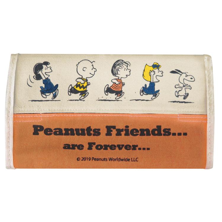 スヌーピー＆フレンズ