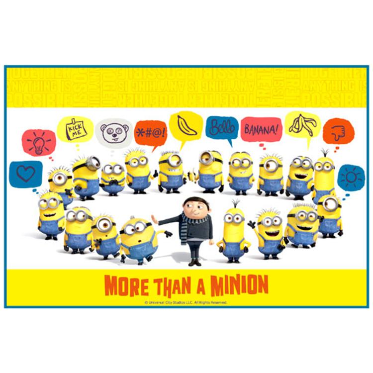 ミニオンズフィーバー