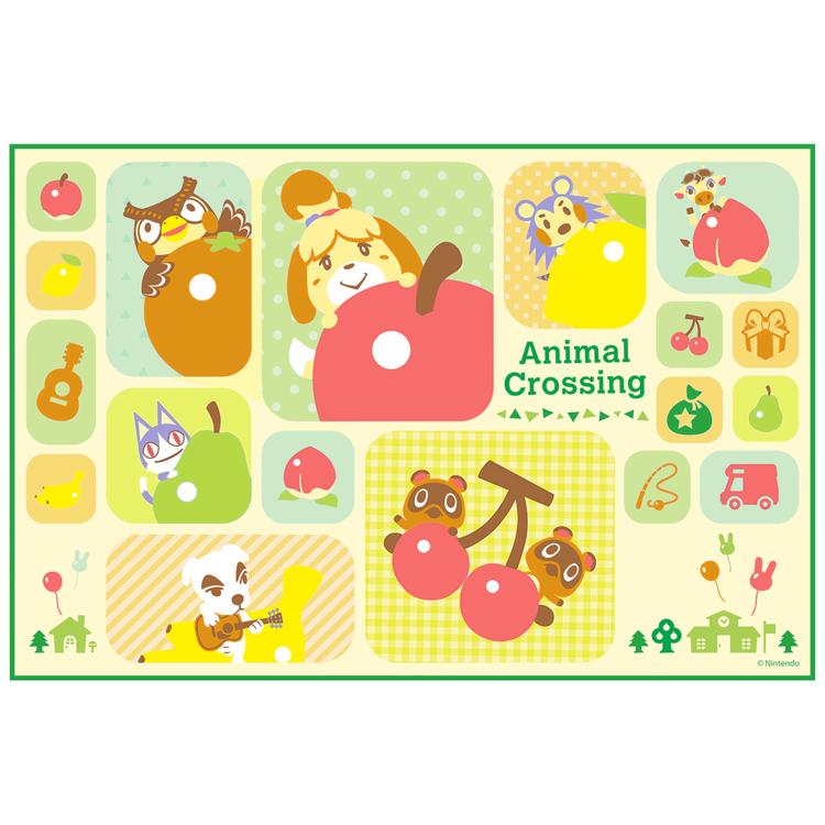 どうぶつの森２１