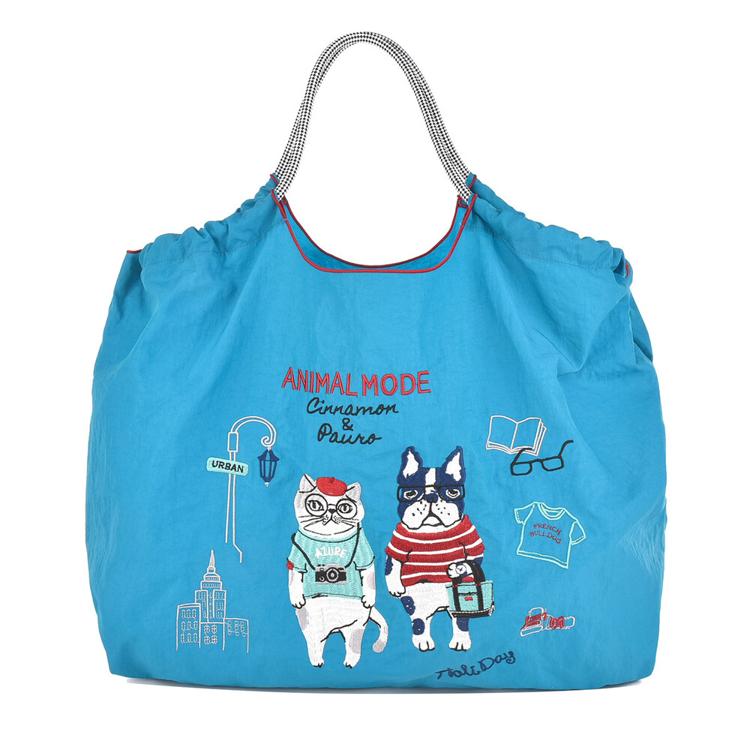 アニマルモード/ブルーグリーン