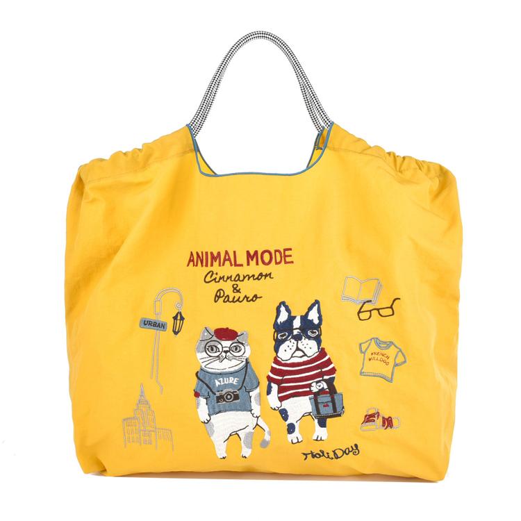 アニマルモード/カラシ