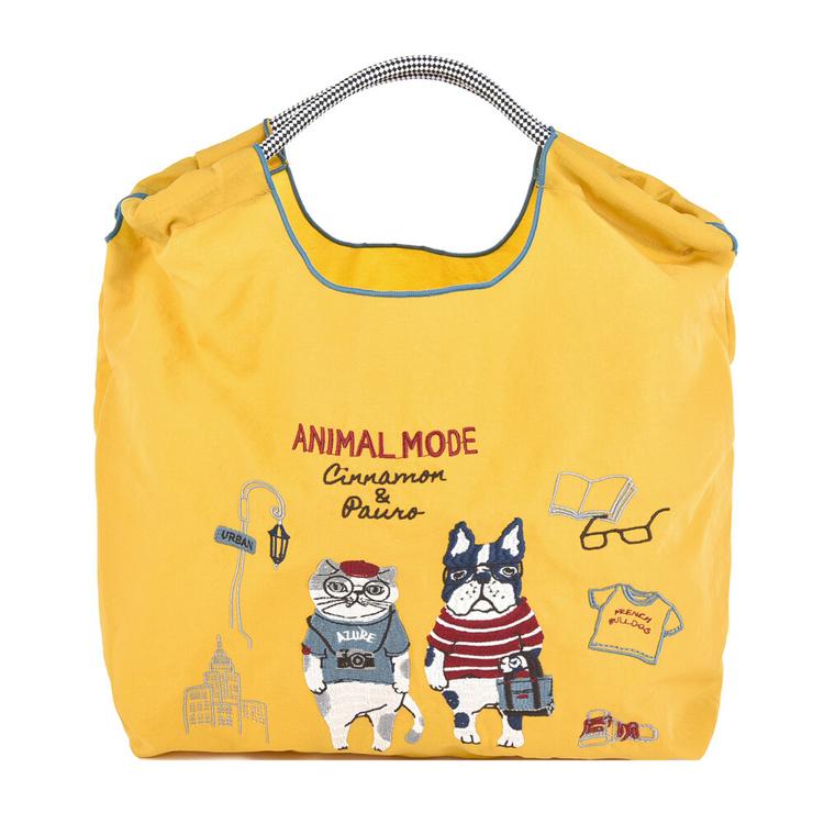 アニマルモード/カラシ