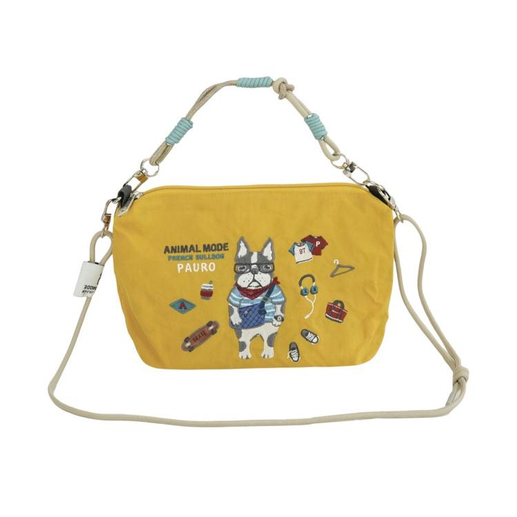 アニマルモード/イエロー