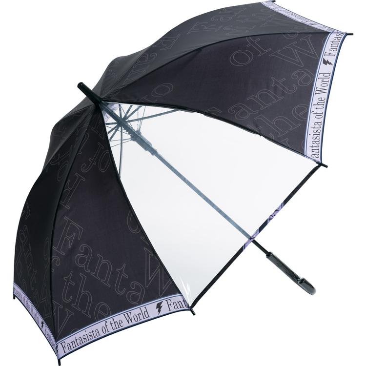 ワールドブラック