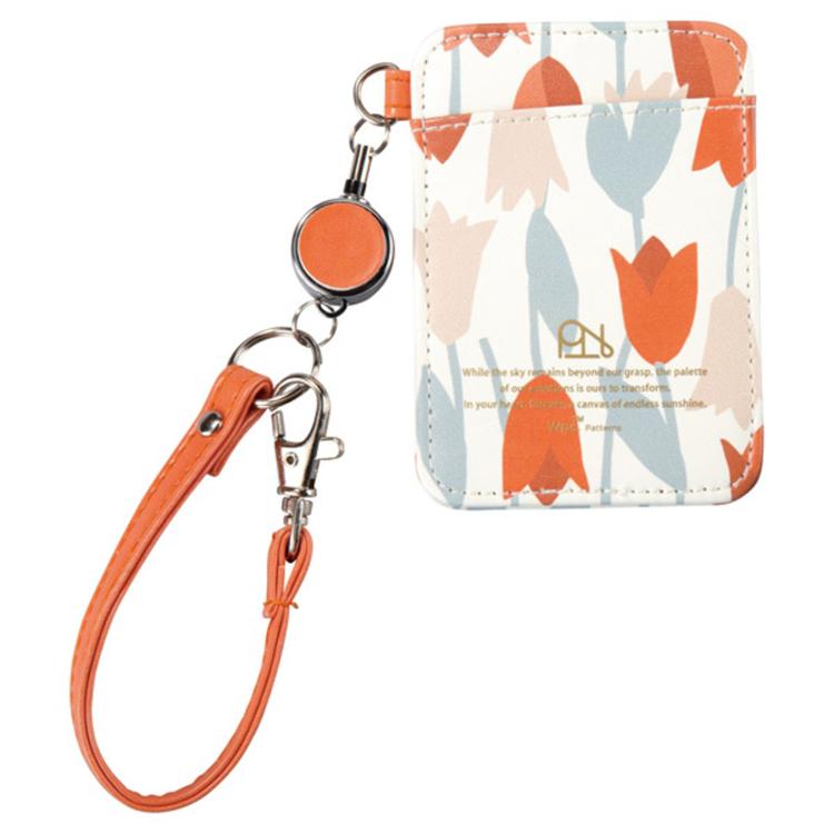 ブルーミングチューリップRD