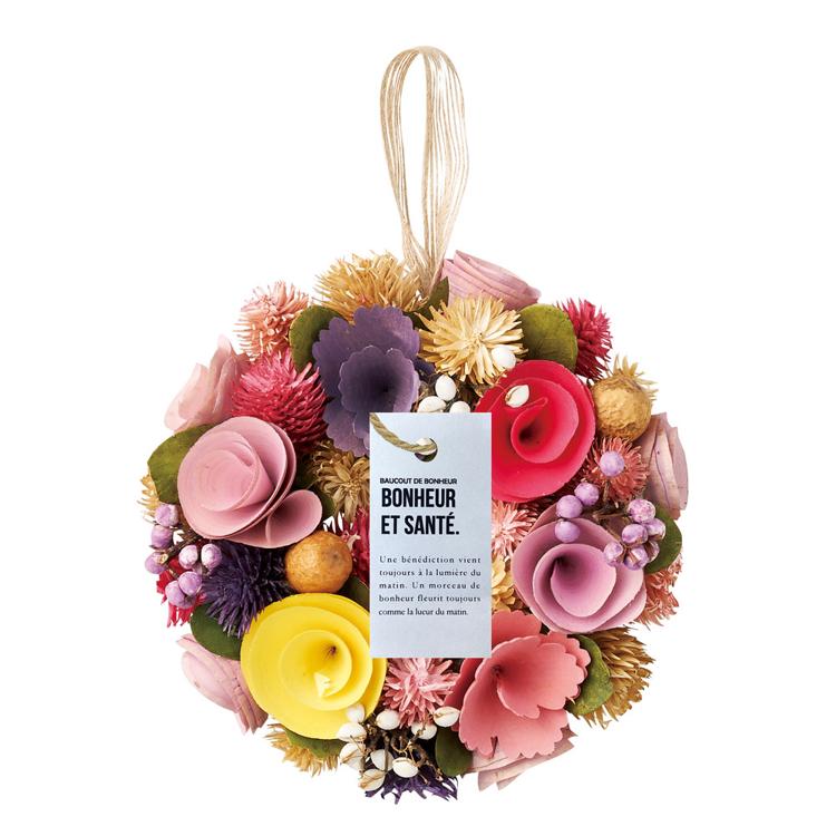 324S.カラフルリースA