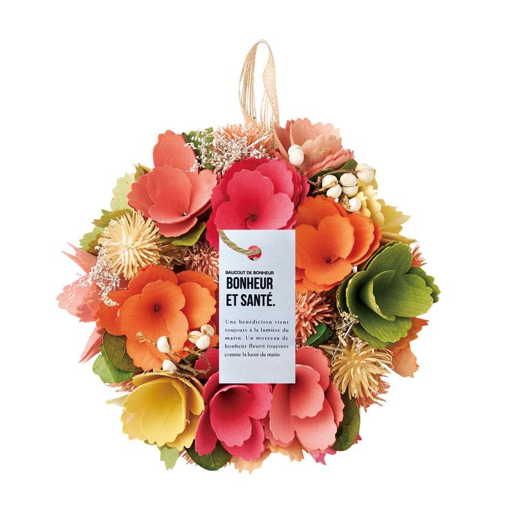 325S.カラフルリースB