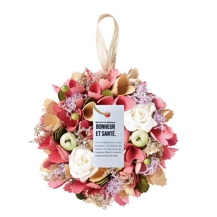 328S.ベルリースP