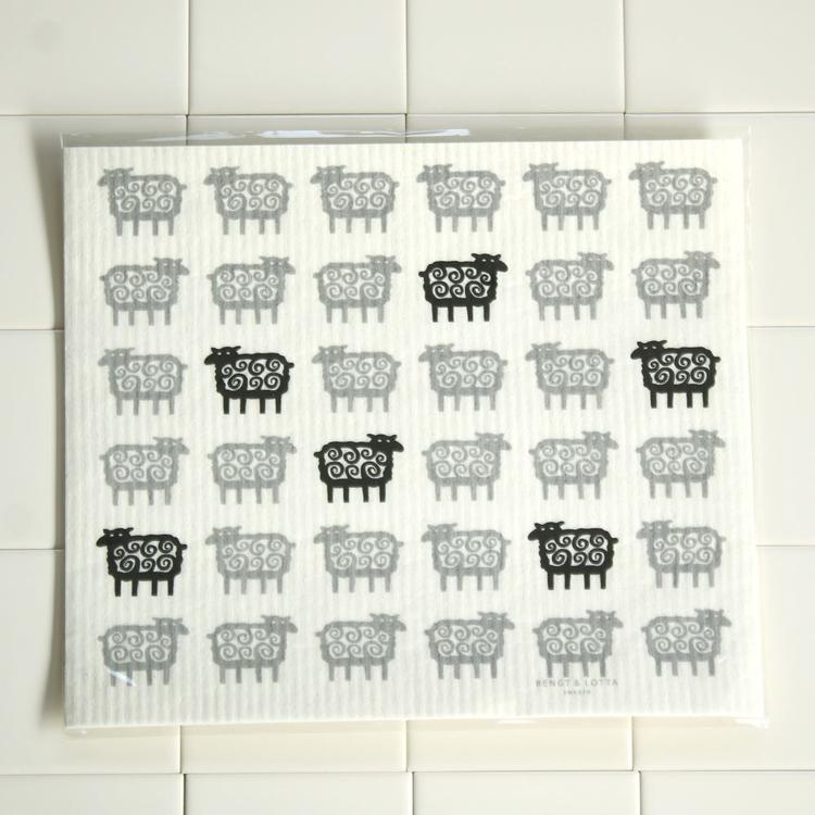 迷子のヒツジGY